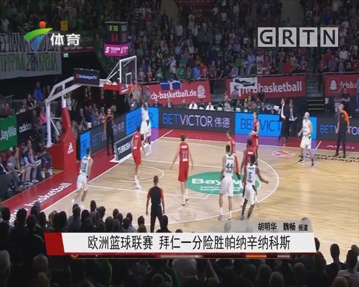 德转预热国米前锋博尼身价上涨：最低2500万欧，最高4000万欧（德转：国米前锋博尼身价上调，估值2500万至4000万欧）